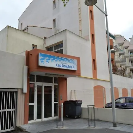 شقة Cap Dauphin 3 آجد